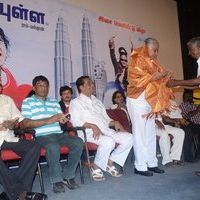 Thalapulla Audio Launch Stills | Picture 69288